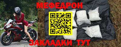 гидропоника Лесосибирск