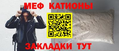бутик Ликино-Дулёво