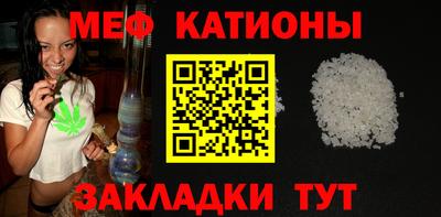 гидропоника Лесосибирск