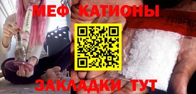гидропоника Лесосибирск