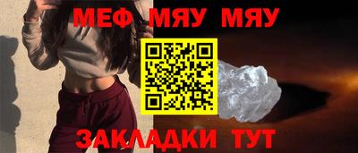 бутик Ликино-Дулёво