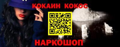 гидропоника Лесосибирск