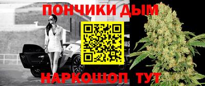 бутик Ликино-Дулёво