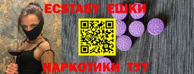гидропоника Лесосибирск