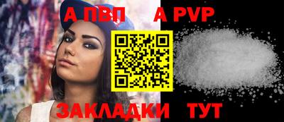 гидропоника Лесосибирск