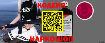 бутик Ликино-Дулёво