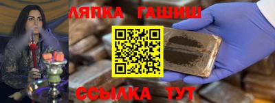 бутик Ликино-Дулёво