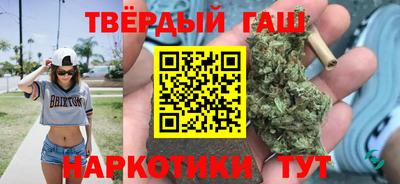 гидропоника Лесосибирск