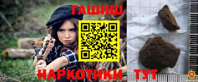 гидропоника Лесосибирск
