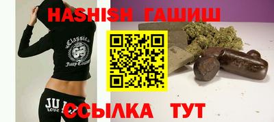 бутик Ликино-Дулёво
