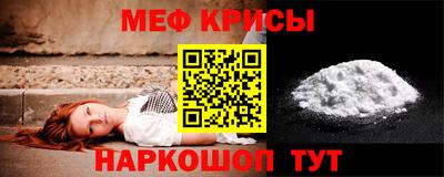 бутик Ликино-Дулёво