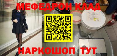 гидропоника Лесосибирск